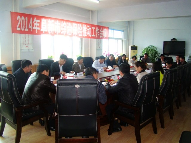 下一步，