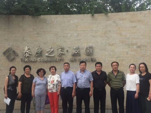 1503362645646016606.jpg