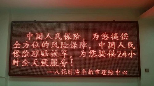 1505182751419009155.jpg