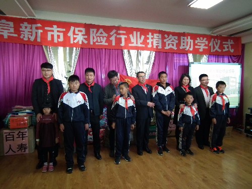 1508468709785063024.jpg