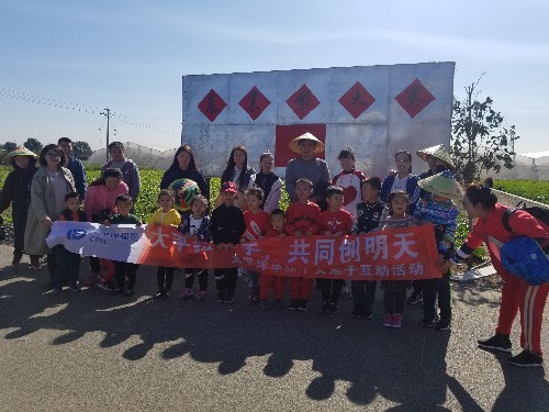 太平洋财险客户节活动照片.jpg